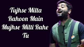 Phir Kabhi Lyrics  MS Dhoni The Untold Story  Arijit Singh  Sushant Singh R  Amaal Mallik [upl. by Prestige]