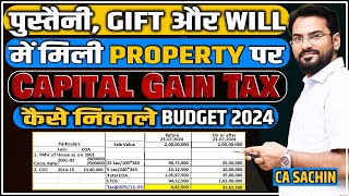 How calculate LTCG and FMV for property before 2001 after Budget 2024 [upl. by Oicneserc]