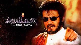 Padayappa Full Movie In Tamil  Rajinikanth Ramya Krishnan Sivaji Ganesan  Unknown Facts amp Review [upl. by Areik334]