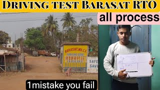 Barasat RTO driving test 2024 ll Barasat RTO demo hand signal ll drivingtest barasat rto 2024 [upl. by Carolina]