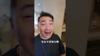 彩妝師推的這三樣，有你正在用的嗎？空姐 可以沙龍 過期空姐 面膜 男生做臉 過期空姐KIKO kozy KOOII 台北做臉 台中做臉 高雄做臉 美妝 可以發光妝感防曬慕斯 [upl. by Melita]