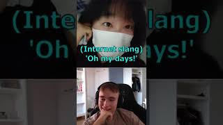 the old ahh dialect 🙏😭👴🏻👴🏻 chinese omegle dialect sichuan [upl. by Janelle396]