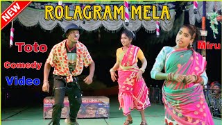 Rolagram Mela ll Toto Miru Comedy Video Santhali DeepakCameraManOfficial [upl. by Danieu114]