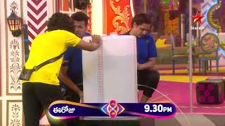 Bigg Boss Telugu 8  Day 58  Promo 2  Panipattu Yuddham Challenge 🔥 Nagarjuna  Star Maa [upl. by Ingeberg]