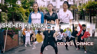 Sheher Ki Ladki Dance Video Badshah by Flexible dance school [upl. by Ecenahs]