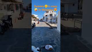 Mykonos is Crazy 🤪May 25 2024 [upl. by Stander]