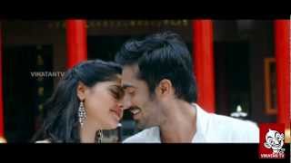 Sattam Oru Iruttarai 2013 Trailer HD [upl. by Rahs847]