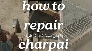 how to make charpai how to repair charpai top top skills😱😱Bhai hamza aleem shorts [upl. by Cobb]