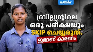 Importance of Attending Brilliant Model Exams  Devapriya D [upl. by Ilujna]