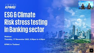 Webinar Rerun ESG amp Climate Risk Stress Testing in Banking Sector [upl. by Enaxor]