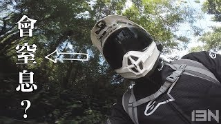 戴全罩安全帽會窒息？ Full face helmet suffocateswhat  EN Subtitle [upl. by Suanne381]