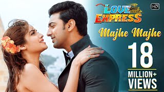 Majhe Majhe  Love Express  Dev  Nusrat Jahan  Shreya Ghoshal  Kumar Sanu  Jeet Gannguli [upl. by Yeblehs]