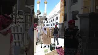 Clip from Jumuah  Sheikh Usamah Khayyat  Masjid Al Haram [upl. by Cirri]