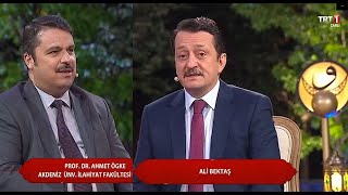 İlim Alim Arif ve Ümmî  Ahmet ÖGKE [upl. by Cyprio]