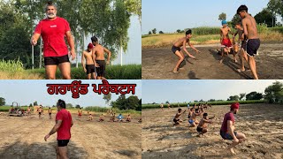 GROUND PRACTICE  ACADEMY  BAZI JAND [upl. by Assiron]