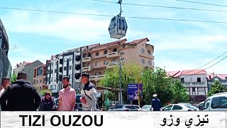 Les rues de la ville de Tizi Ouzou  شوارع مدينة تيزي وزو  The streets of the city of Tizi Ouzou [upl. by Ashwin926]