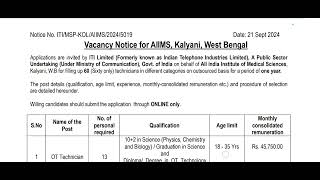 AIIMS KALYANI RECRUITMENT 2024  AIIMS Optometrist Vacancies 2024  60 Posts Technician WEST BENGAL [upl. by Drawde]