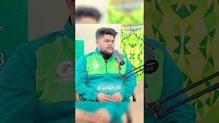 Azam khan favourite league PSL or CPL🥵🤬🤔viralvideo shorts sports cricket [upl. by Corson866]