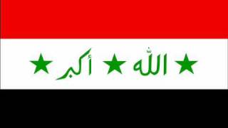 National Anthem of Iraq 19812003 full vocal version [upl. by Yddur979]