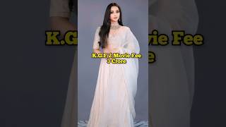 KGF 2 Movie Star Caste Fee 🤑 trendingshortskgf2 [upl. by Ayhdiv495]