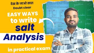 How to write salt analysis in practical exam paper with details explanation class11thchemistry [upl. by Tatman39]