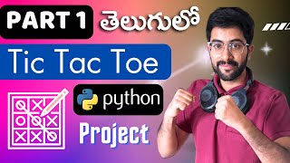 Tic Tac Toe GUI Part 1  Python Projects Telugu  Vamsi Bhavani [upl. by Aicilif791]