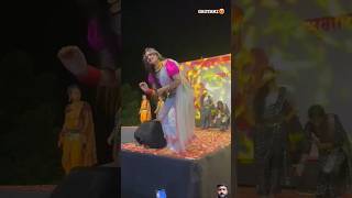 Bilan Nagin Nighali Nagoba Dulay Lagla Marathi Song Dj Remix l Gautami Kadak Dance l गौतमी पाटील [upl. by Selestina317]