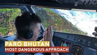 The Worlds Most Dangerous Approach  Paro Bhutan [upl. by Avad]