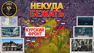 Селидово В Полуокружении⚔️ Тяжелые Бои Вдоль Реки Оскол💥 Курский Котел🔥 Военные Сводки За 18102024 [upl. by Deaner586]