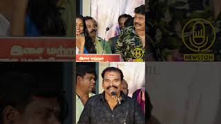 Bayilvan Ranganathanஐ பங்கமாய் கலாய்த்த Mansoor Ali Khan Bayilvan Speech at Sarakku Audio Launch [upl. by Nace]