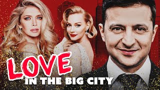 LOVE IN THE BIG CITY  Comedy Romance  Full Movie Full Length HD [upl. by Kacie]