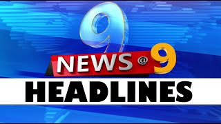 9PM Headlines  12th June 2024  Odisha TV  OTV [upl. by Hilton]