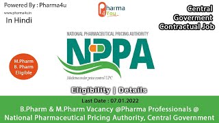 Pharma Professionals  National Pharmaceutical Pricing Authority  Central Govt Contractual Job [upl. by Etnoled161]