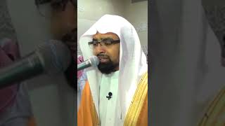 From Surah AlMursalāt  Sheikh Nasser AlQatami [upl. by Hillery]