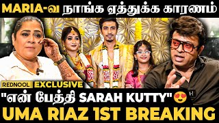 quotதாலிய மாத்தி வாங்கிட்டான்quot 😨 Shariq Maria கல்யாணத்தப்போ ஆன கடைசி நிமிட Confusion 🤯 Uma Riaz [upl. by Eiznikam52]