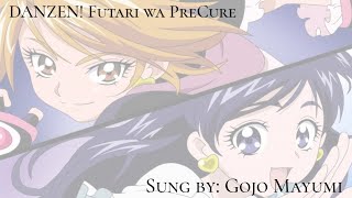 Futari Wa PreCure  DANZEN Futari wa PreCure KanRomEng [upl. by Martinez]