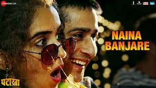 Naina Banjare  Full Video  Pataakha  Arijit Singh  Sanya Malhotra amp Radhika Madan [upl. by Aldous242]