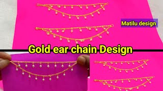 Gold ear chain designs✨ Pearl ear chain designsGold matilu design [upl. by Yragerg]