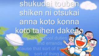 Doraemon Theme Song LYRICS [upl. by Therron]