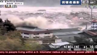 M 90 magnitude earthquake in Rikuzentakata Japan [upl. by Sax]