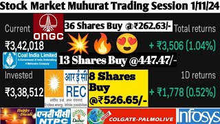 Muhurat Trading Session Portfolio Valuation November 2024  Share Market Muhurat Trading Picks 2024 [upl. by Yellah]