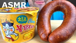 ASMR SAUSAGE amp CHEESY SPICY FIRE NOODLES  KOREAN CHEESE NOODLE MUKBANG EATING SOUNDS [upl. by Pich]