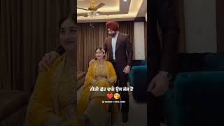 Jimmewari Jordansandhu trending love punjabisong romantic whatsappstatus jordansandhu status [upl. by Ariel862]