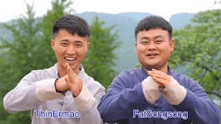 Fat Songsong and Thin Ermao original statement  Songsong and Ermao [upl. by Lamoureux]