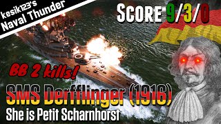 War Thunder Naval Petit Scharnhorst｜SMS Derfflinger 1916：Derfflinger Class Battlecruiser｜2K QHD [upl. by Huba]