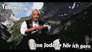 Takeo Ischi  Einen Jodler hör ich gern Nightcore [upl. by Mei]