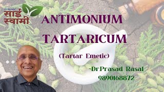 My Experiences with Antimonium Tartaricum [upl. by Rockwell]