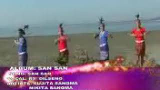 San San San Sana Atong Garo Gospel Song [upl. by Ymmat]