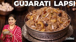 Gujarati Lapsi Recipe  Fada Lapsi  Sweet Dalia with Jaggery  Gujarati Sweet Recipe  Lapsi Recipe [upl. by Radack834]