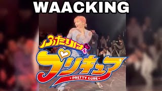 DANZEN Futari Wa Precure  Chihiro’s Waacking Dance Akibaccano Vol30  Judge Performance [upl. by Demetris]